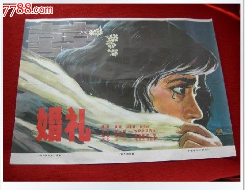 孟菲斯大学在读证明办理
